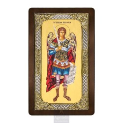 Silver Icon, Agritelis Sacred Artifacts, ieraskevi.com, ARCHANGEL MICHAEL 28.5 x 16.5 cm