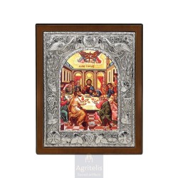 Silver Icon, Agritelis Sacred Artifacts, ieraskevi.com, THE MYSTICAL SUPPER 29 x 23 cm