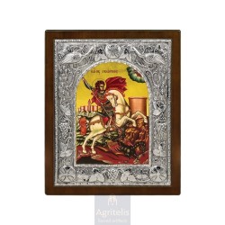 Silver Icon, Agritelis Sacred Artifacts, ieraskevi.com, SAINT GEORGE 29 x 23 cm