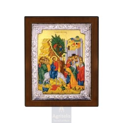 Silver Icon, Agritelis Sacred Artifacts, ieraskevi.com, The Bearer of God 28 x 22 cm