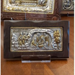 Silver Icon, Agritelis Sacred Artifacts, ieraskevi.com, The Birth of Christ Dimension 18.5 x 10.5 cm