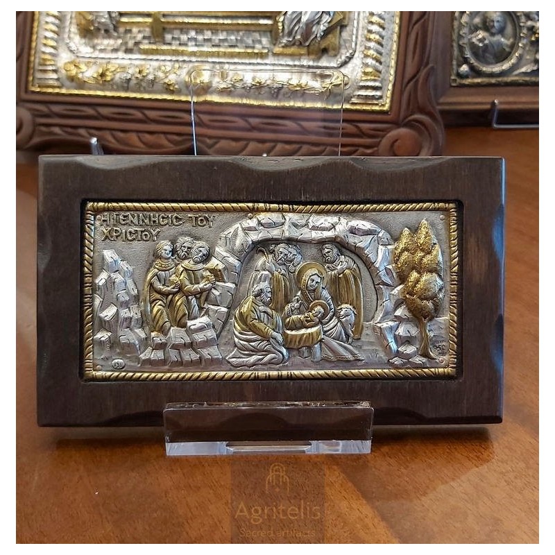 Silver Icon, Agritelis Sacred Artifacts, ieraskevi.com, The Birth of Christ Dimension 18.5 x 10.5 cm