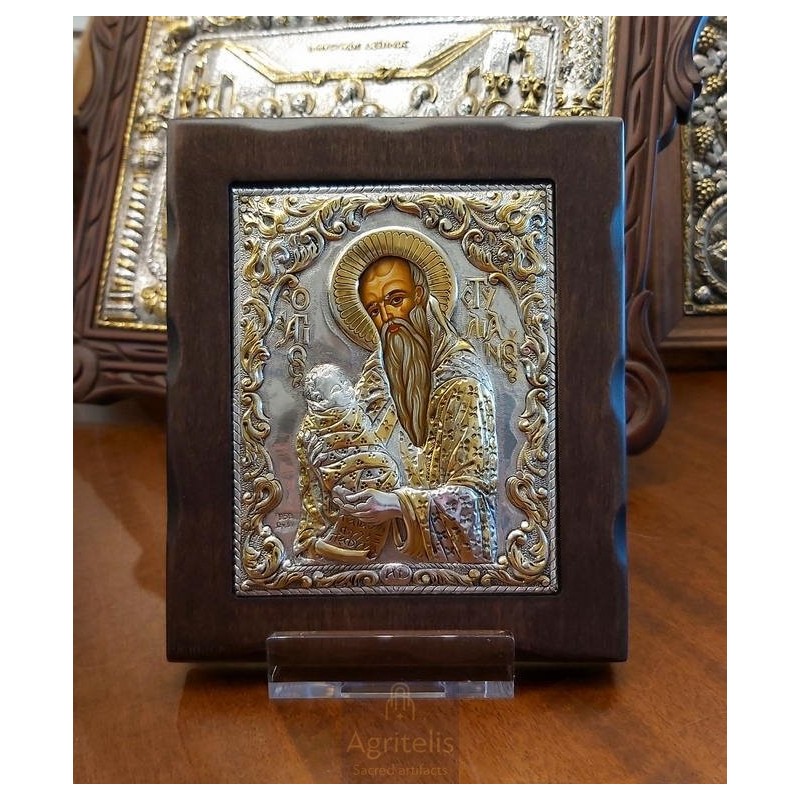 Silver Icon, Agritelis Sacred Artifacts, ieraskevi.com, Saint Stylianos Dimension 18 x 15.5 cm