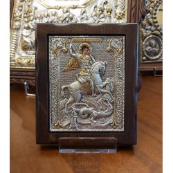 Silver Icon, Agritelis Sacred Artifacts, ieraskevi.com, Saint George Dimension 18 x 15.5 cm