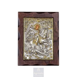 Silver Icon, Agritelis Sacred Artifacts, ieraskevi.com, Saint George 24 x 18.5 cm