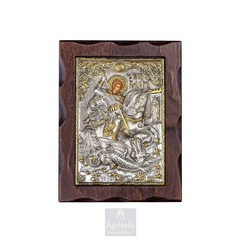 Silver Icon, Agritelis Sacred Artifacts, ieraskevi.com, Saint George 24 x 18.5 cm