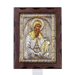 Silver Icon, Agritelis Sacred Artifacts, ieraskevi.com, Saint Gerasimos 25 x 19.5 cm