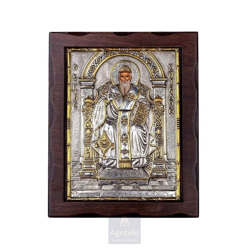 Silver Icon, Agritelis Sacred Artifacts, ieraskevi.com, Saint Spyridon 25 x 19.5 cm