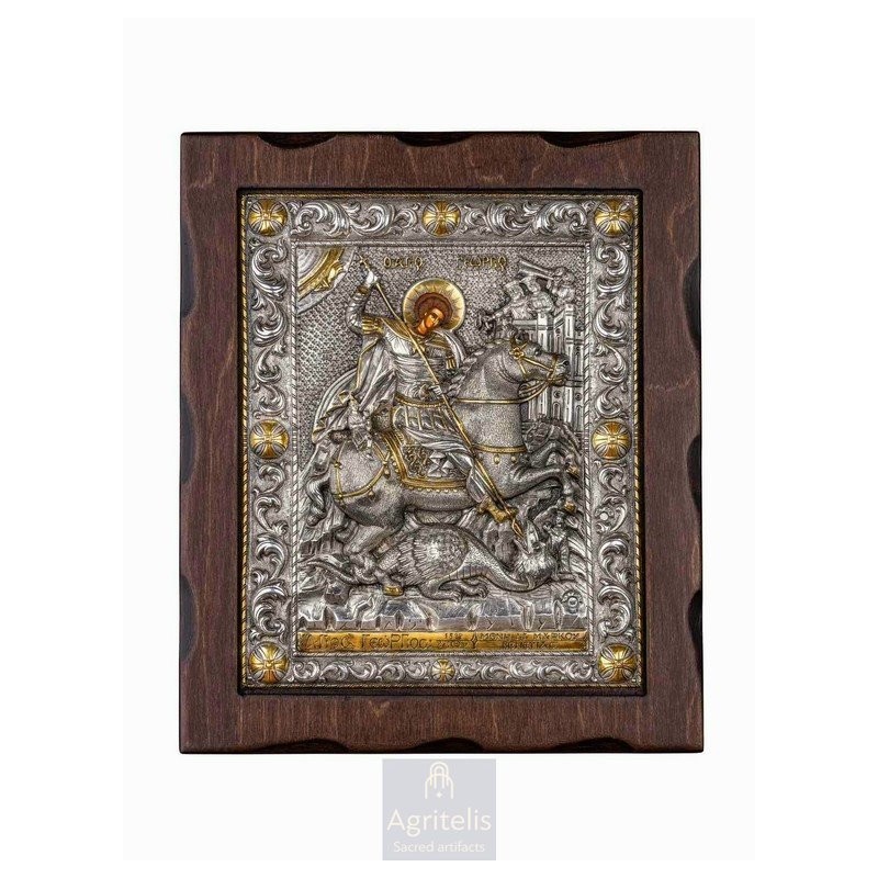 Silver Icon, Agritelis Sacred Artifacts, ieraskevi.com, Saint George 29.5 x 24.5 cm