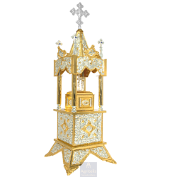 Tabernacle Silver and Gold plated