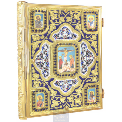 Enameled Tabernacle Brass Gold Plated