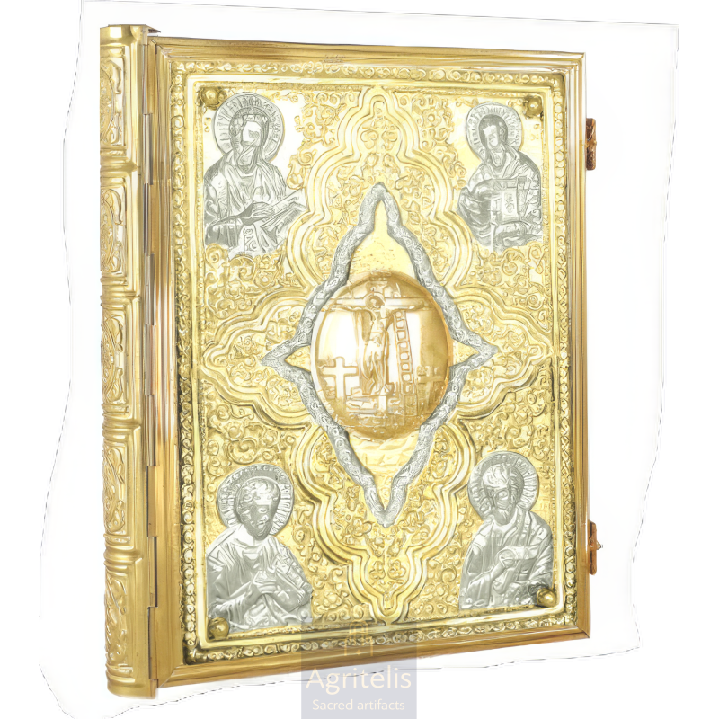 Gospel, Gold and Silver Plated Gospel, Agritelis, Church Supplies, ieraskevi.com