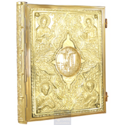 Gospel, Gold Plated Gospel, Agritelis, Church Supplies, ieraskevi.com