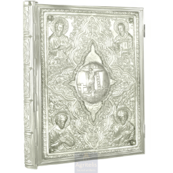 Gospel, Silver Plated Gospel, Agritelis, Church Supplies, ieraskevi.com