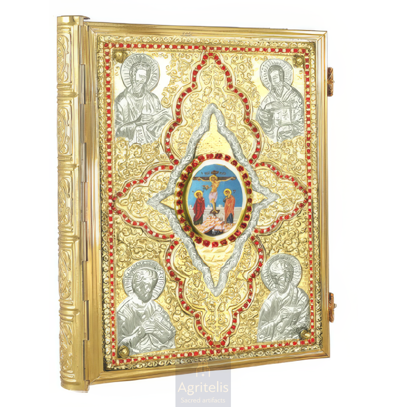 Gospel, Gold and Silver Plated Gospel, Agritelis, Church Supplies, ieraskevi.com