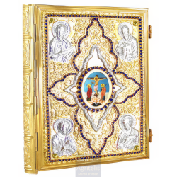 Gospel, Gold and Silver Plated Gospel, Agritelis, Church Supplies, ieraskevi.com