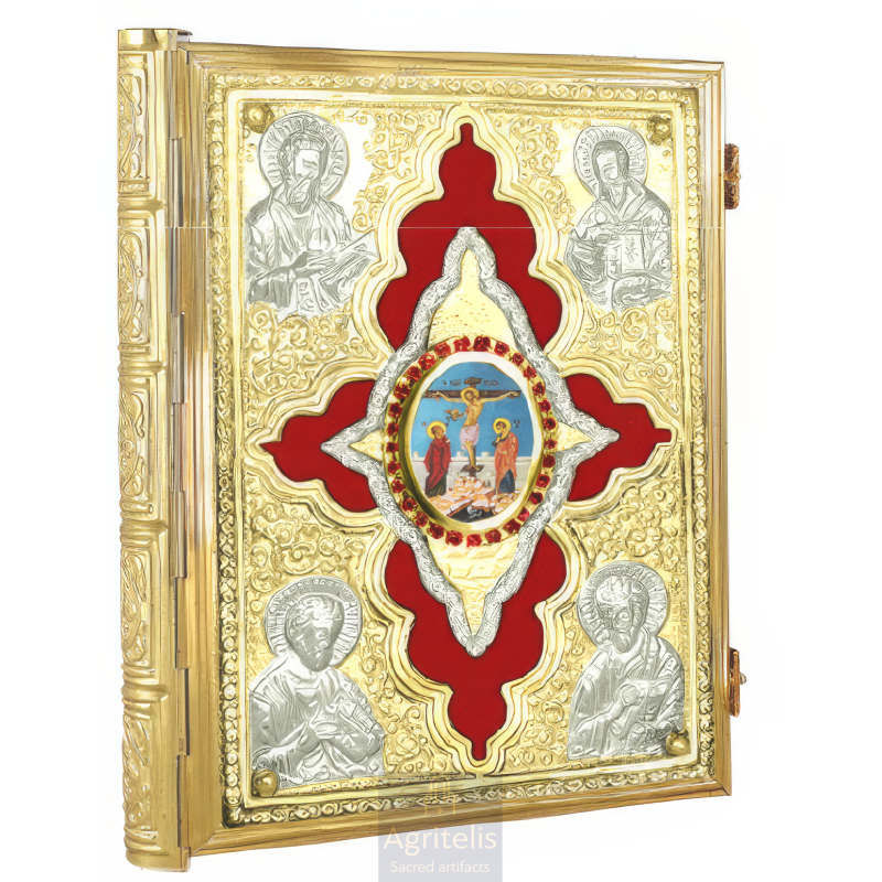 Gospel, Gold and Silver Plated Gospel, Agritelis, Church Supplies, ieraskevi.com