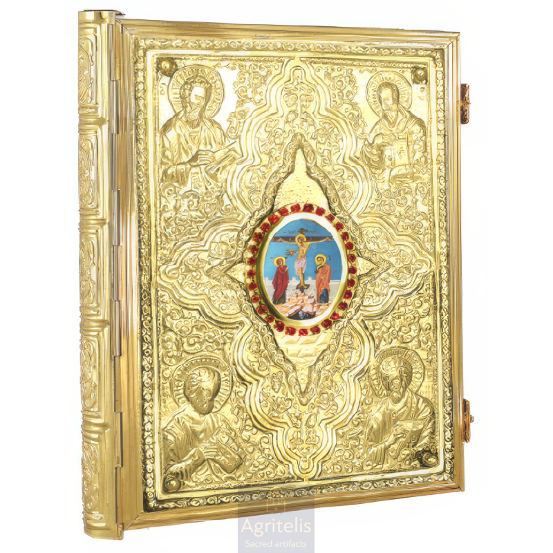 Gospel, Gold Plated Gospel, Agritelis, Church Supplies, ieraskevi.com