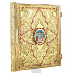 Gospel, Gold Plated Gospel, Agritelis, Church Supplies, ieraskevi.com