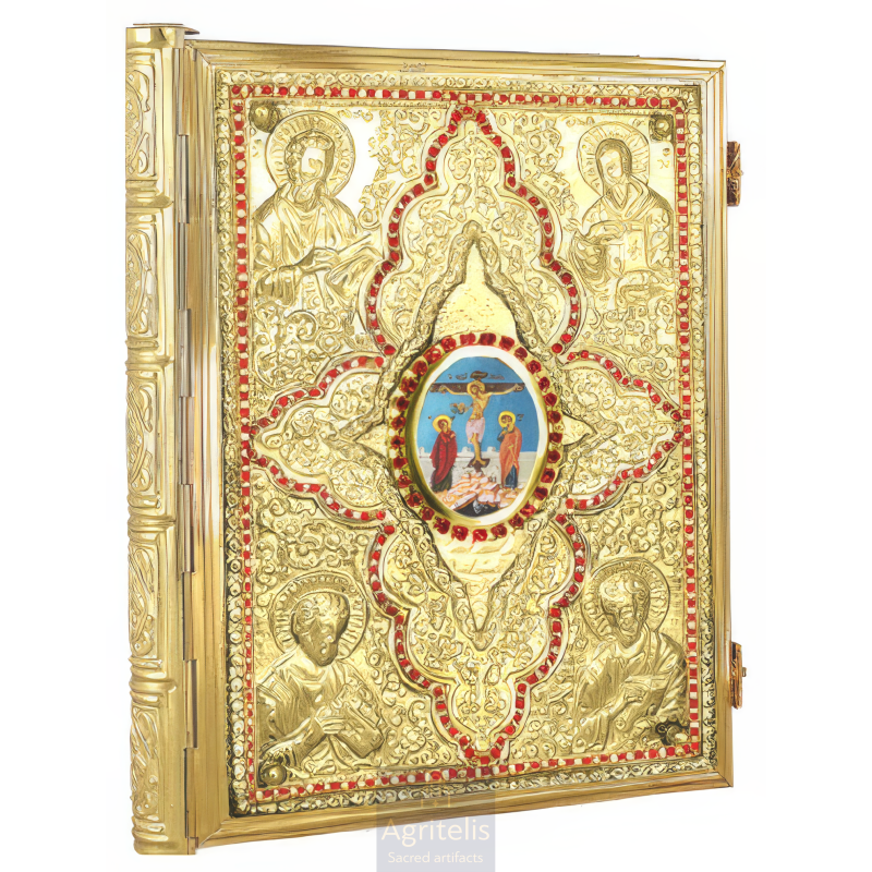 Gospel, Gold Plated Gospel, Agritelis, Church Supplies, ieraskevi.com