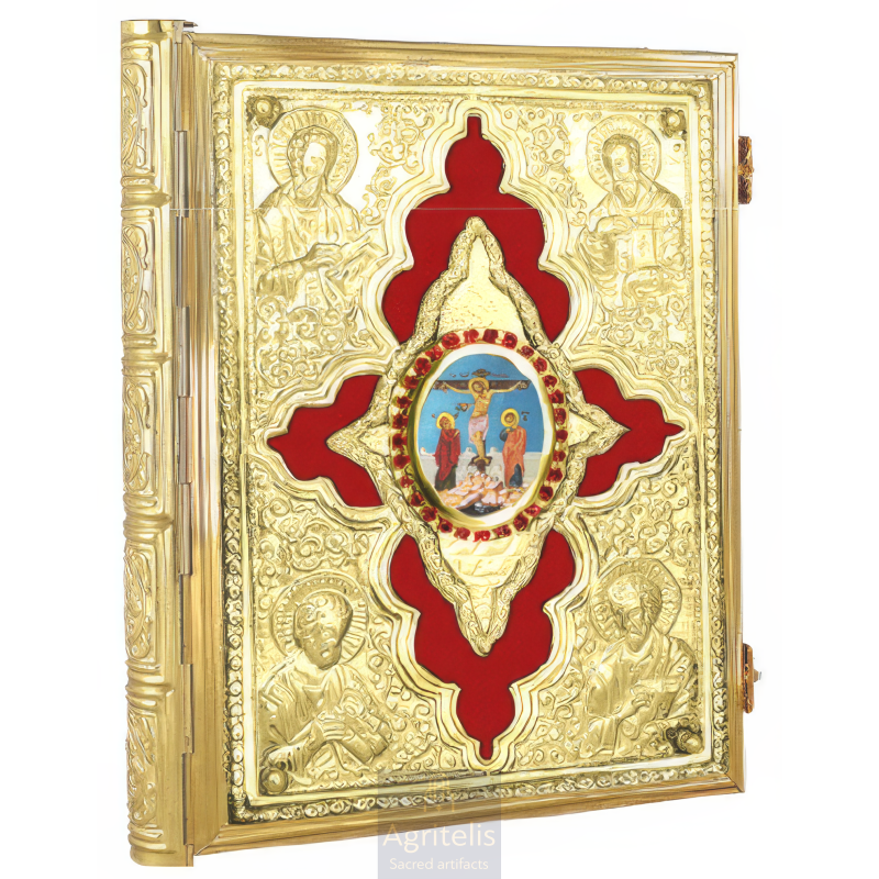 Enameled Tabernacle