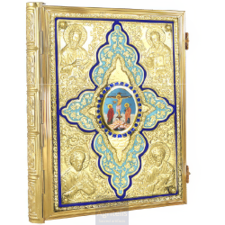 Enameled Tabernacle Brass Gold Plated