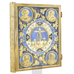 Enameled Tabernacle Brass Gold Plated