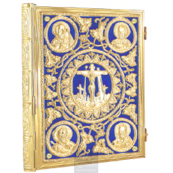 Enameled Tabernacle Brass Gold Plated