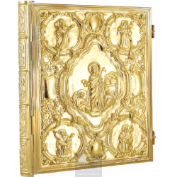 Gospel, Gold Plated Gospel, Agritelis, Church Supplies, ieraskevi.com