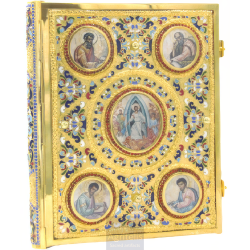 Enameled Tabernacle Brass Gold Plated