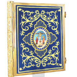 Enameled Tabernacle Brass Gold Plated