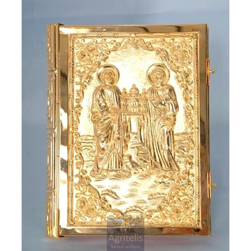 Enameled Tabernacle Brass Gold Plated