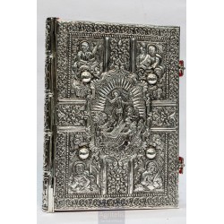 Solid Silver Gospel, Orthodox Gospel, Agritelis, Church Supplies, ieraskevi.com