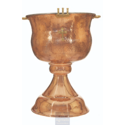 Baptismal Font  , Brass, Handmade Carved, Orthodox Artifact