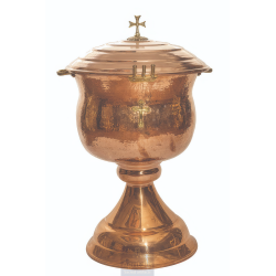 Baptismal Font  , Brass, Handmade Carved, Orthodox Artifact