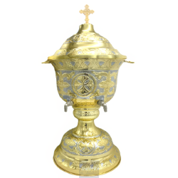 Holy Water Vessel, ieraskevi.com