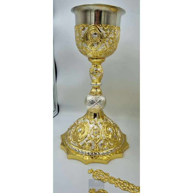 Chalice Set  Special Construction