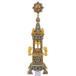 Tabernacle Enameled and Gold Plated , Greek Orthodox , Brass,