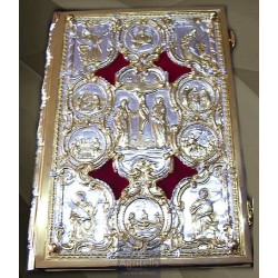 Christian Orthodox Gospel Gold and Silver Plated , Brass, Handmade