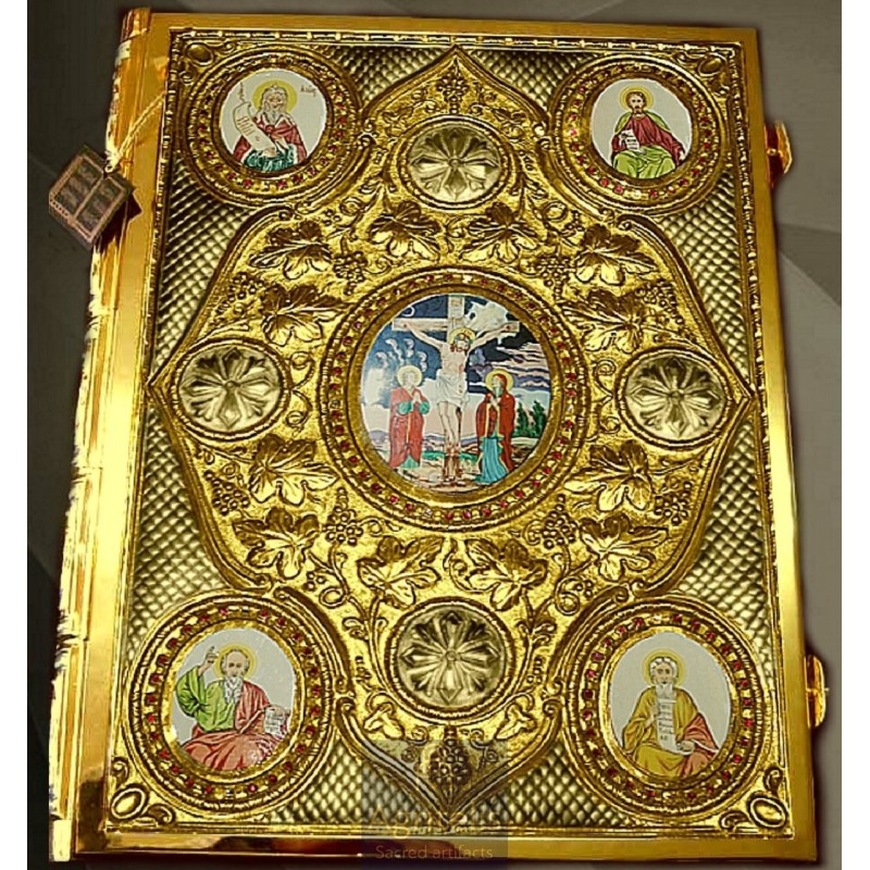 Christian Orthodox Gospel  Gold Plated  , Brass, Handmade