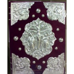 Christian Orthodox Gospel Silver Plated with velvet , Brass, Handmade