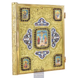 Enameled Tabernacle Brass Gold Plated