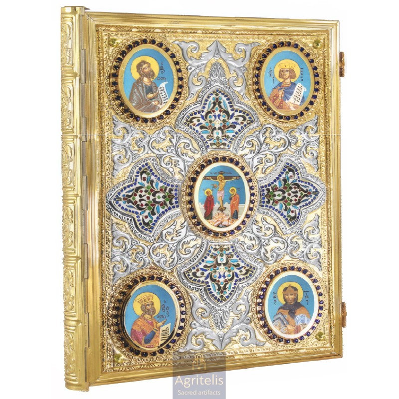 Enameled Gold Plated Gospel