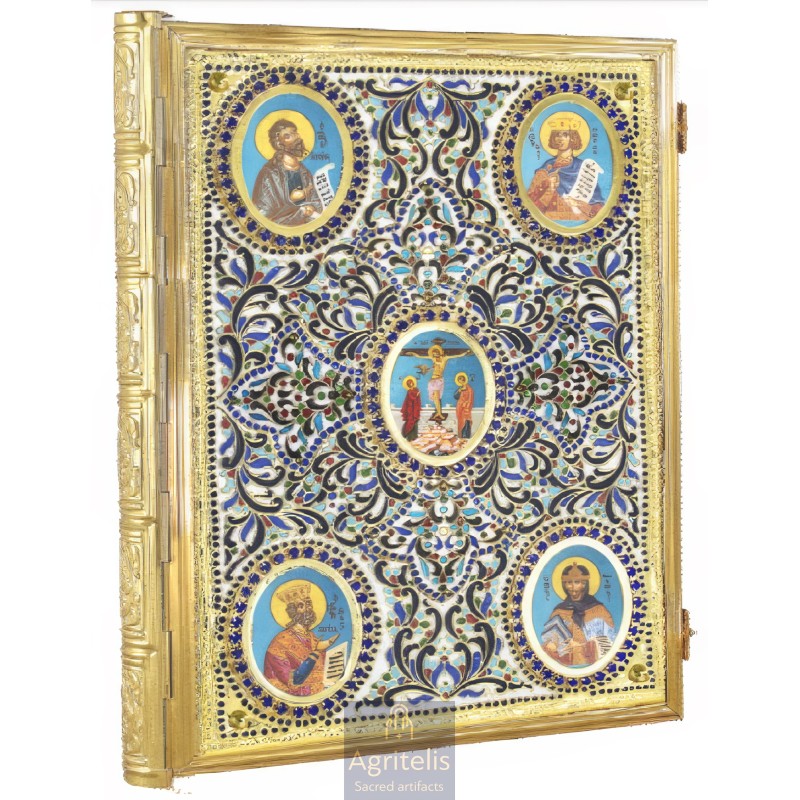 Enameled Gold Plated Gospel