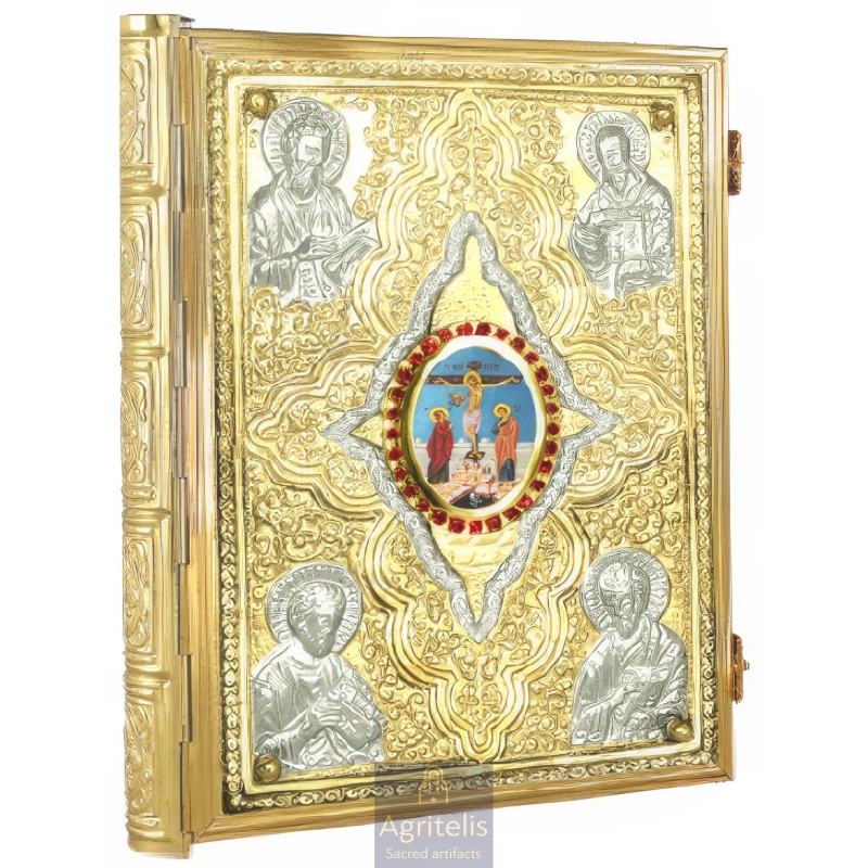 Gold and Silver Plated Gospel