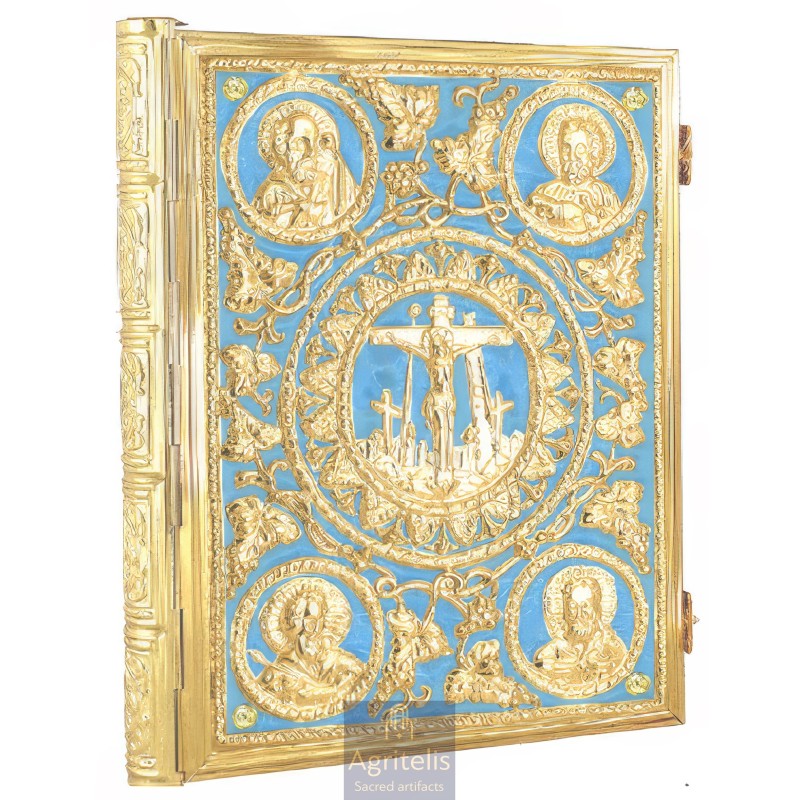 Enameled Tabernacle Brass Gold Plated