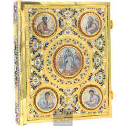 Enameled Gold Plated Gospel