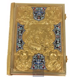 Enameled Gold Plated Gospel