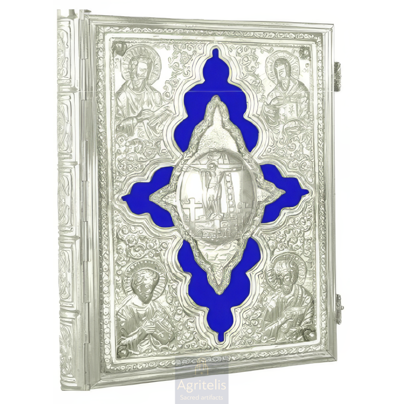 Enameled Tabernacle